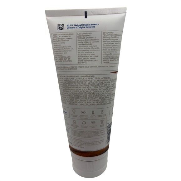 KORRES Body Smoothing Milk Vanilla Cinnamon Hydrate Soften 200ml 6.76oz - Picture 2 of 2